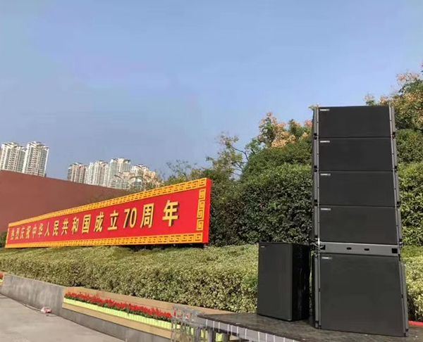 萊蕪銳聲TWAUDIO+MIDAS助陣國慶盛典